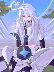 白虎一线天无极